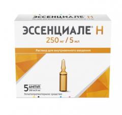 Эссенциале Н раствор для инъекций 50мг/мл 5мл №5