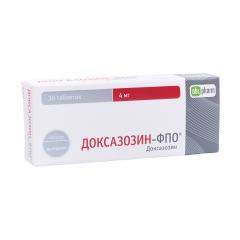 Доксазозин-ФПО таблетки 4мг №30