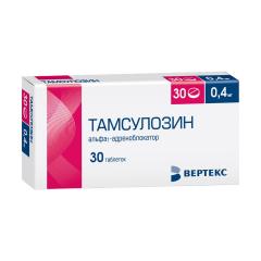 Тамсулозин-Вертекс таблетки пролонгированные 0,4мг №30