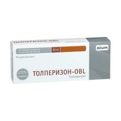 Толперизон-OBL таблетки покрытые оболочкой 50мг №30