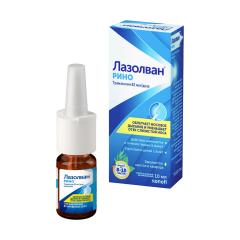 Лазолван Рино спрей назальный 82мкг/доза 10мл