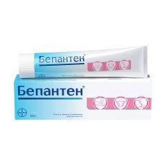 Бепантен мазь 5% 100г