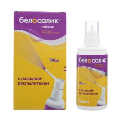 Белосалик лосьон насадка-распыл. 100мл