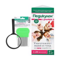 Педикулен Ультра набор спрей 150мл+гребень+лупа