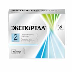 Экспортал порошок для приготовления раствора внутрь 10г №10