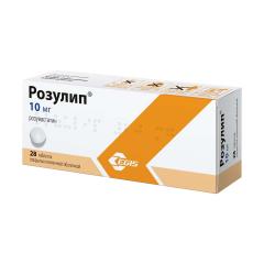 Розулип таблетки покрытые оболочкой 10мг №28