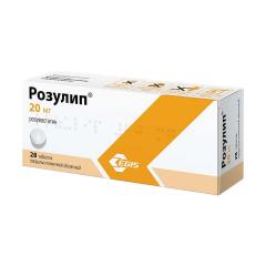 Розулип таблетки покрытые оболочкой 20мг №28