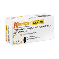 Кеппра таблетки 500мг №30