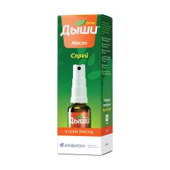 Дыши композиц. эфирн. масел спрей 30мл