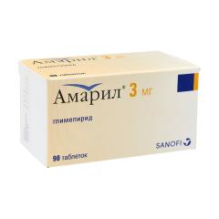 Амарил таблетки 3мг №90