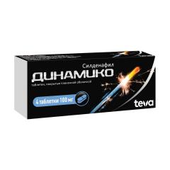 Динамико таблетки 100мг №4