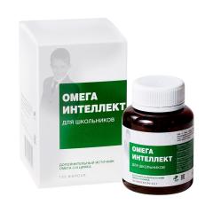 Омега интеллект д/школьников капсулы №120