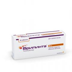 Брилинта таблетки покрытые оболочкой 90мг №56