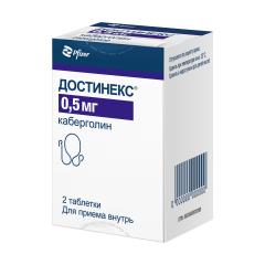 Достинекс таблетки 0,5мг №2