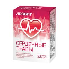 Леовит Сердечные травы таблетки 300мг №30