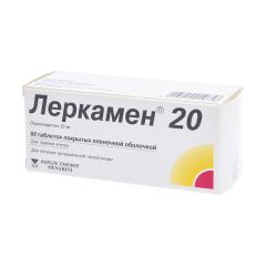 Леркамен 20 таблетки 20мг №60