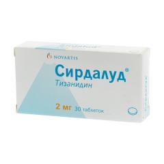 Сирдалуд таблетки 2мг №30