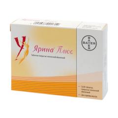 Ярина Плюс таблетки покрытые оболочкой №84