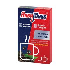 Анвимакс Смородина порошок 5г. №3