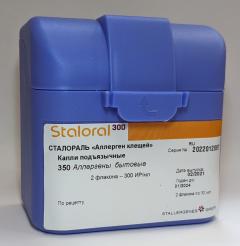 Сталораль Аллерген клещей фл. 10мл №2 (поддерж.)