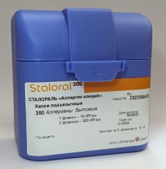 Сталораль Аллерген клещей фл. 10мл №3 (начал.)