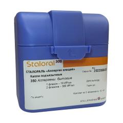 Сталораль Аллерген клещей фл. 10мл №3 (начал.)