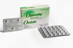 Оралейр Аллерген из смеси пыльцы трав таблетки №31 (начал.)