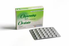 Оралейр Аллерген из смеси пыльцы трав таблетки №30 (поддерж.)