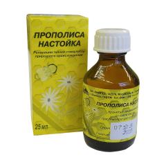Прополис настойка 25мл