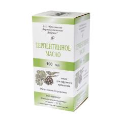 Скипидар Терпентинное масло 100мл