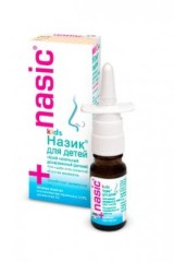Назик спрей назальный 0,05% 10мл