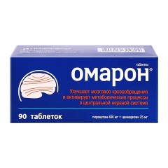 Омарон таблетки №90