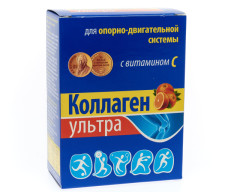 Коллаген ультра порошок 8г №7 (апельсин)