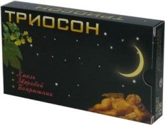 Триосон таблетки 350мг №20