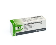 Декса-Гентамицин капли глазные 5мл
