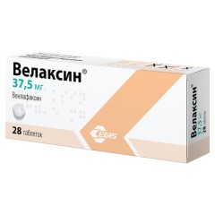 Велаксин таблетки 37,5мг №28