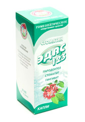 Эдас-123 Стоматин (стоматит, гингивит) капли 25мл