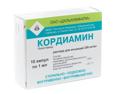 Кордиамин раствор для инъекций 25% 1мл №10