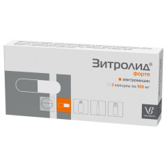 Зитролид форте капсулы 500мг №3