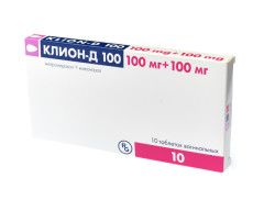 Клион-Д таблетки вагинальные 100мг №10