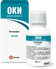 ОКИ раствор наружный 16мг/мл 150мл