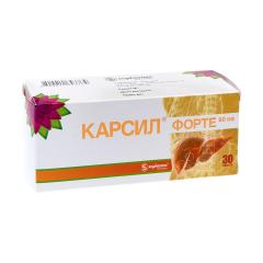 Карсил Форте капсулы 90мг №30