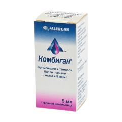 Комбиган капли глазные 2мг/мл+5мг/мл 5мл