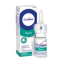 Отривин спрей назальный 140мкг/доза ментол/эвкалипт 10мл