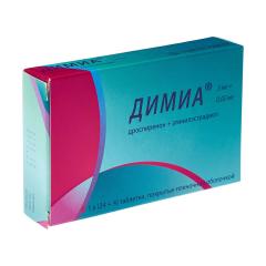 Димиа таблетки покрытые оболочкой 3мг+0,02мг №28