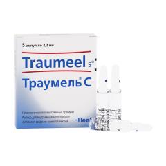 Траумель С раствор для инъекций 2,2мл №5