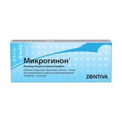 Микрогинон таблетки покрытые оболочкой №21