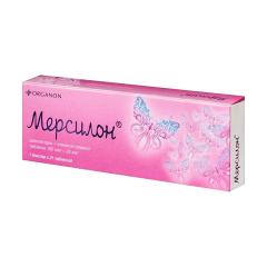 Мерсилон таблетки №21