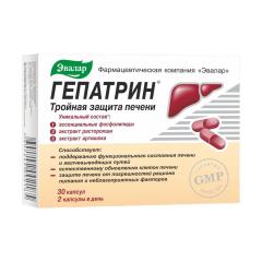 Гепатрин капсулы Эвалар №30