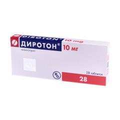 Диротон таблетки 10мг №28